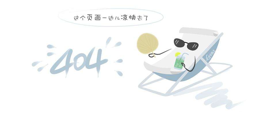 静电传感器3 静电传感器3